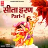 About Sita Haran (Part-1) Song